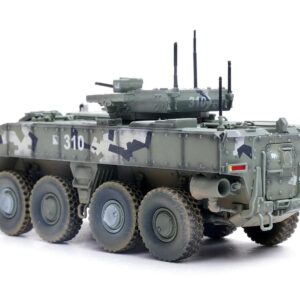 Bumerang (Object K-17) IFV (Infantry Fighting Vehicle) "Russian Army" Digital Green Camouflage "Armor Premium" Series 1/72 Diecast Model by Panzerkampf